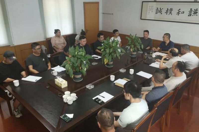 公司組織召開“安全生產(chǎn)月”總結(jié)點(diǎn)評會(huì)議