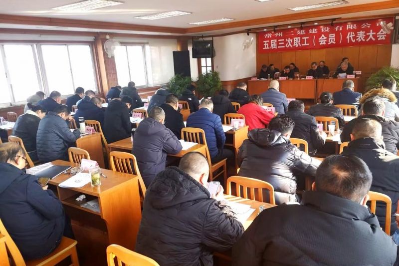 開拓進(jìn)取搶市場 改革轉(zhuǎn)型求生存